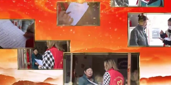 創(chuàng)文明城市 展志愿風采 市產(chǎn)發(fā)集團扎實開展共建活動
